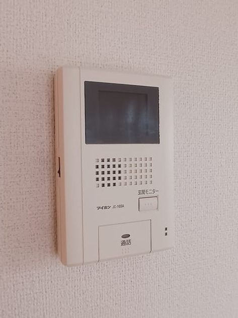 Naikan12 20260904000000 945x630