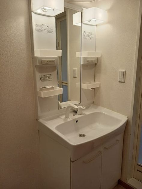 Naikan9 20260904000000 945x630