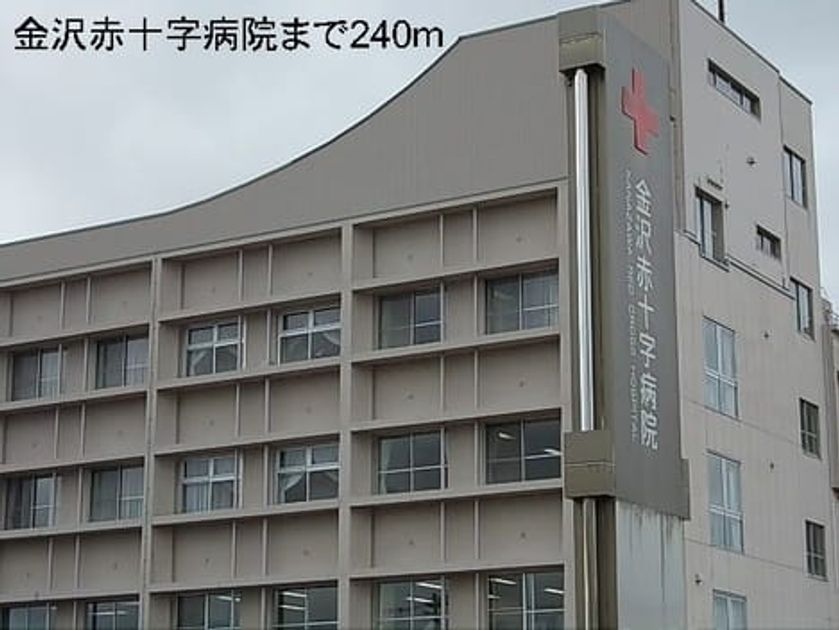 Naikan4 20140307000000 945x630