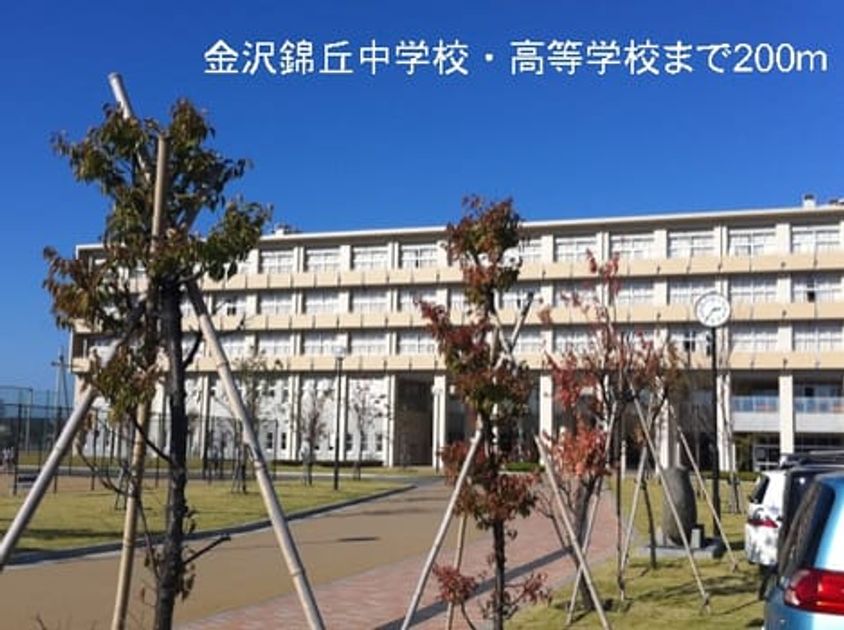 Naikan5 20140307000000 945x630