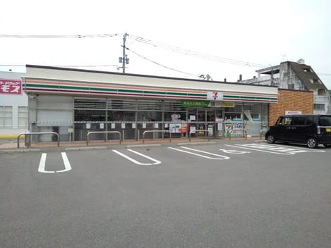 Naikan16 20201028000000
