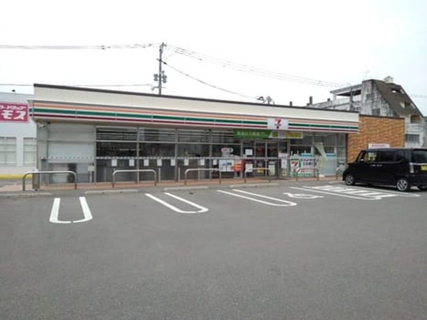 Naikan16 20201028000000 945x630