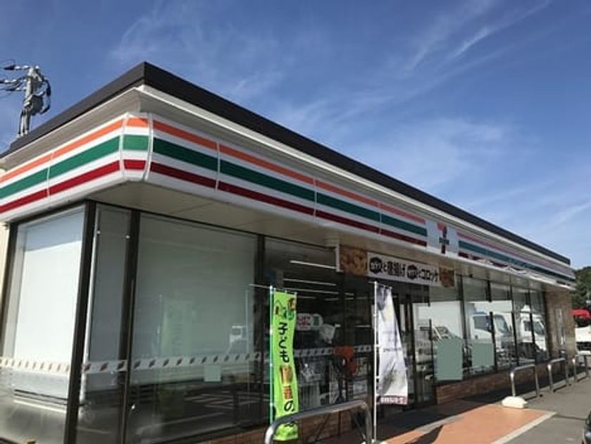 Naikan14 20211005000000 945x630
