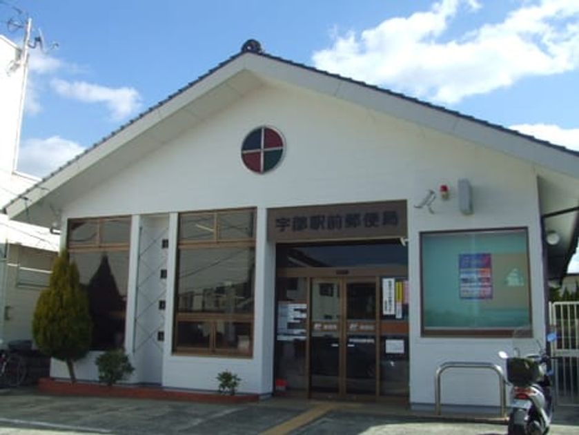 Naikan16 20211005000000 945x630