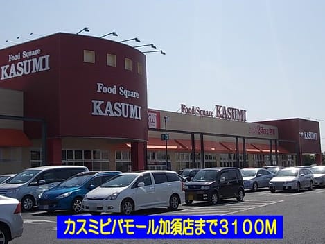 Naikan17 20140223000000