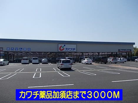Naikan18 20140223000000