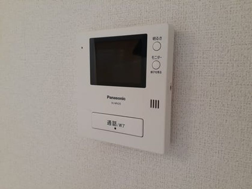 Naikan9 20230830000000 945x630