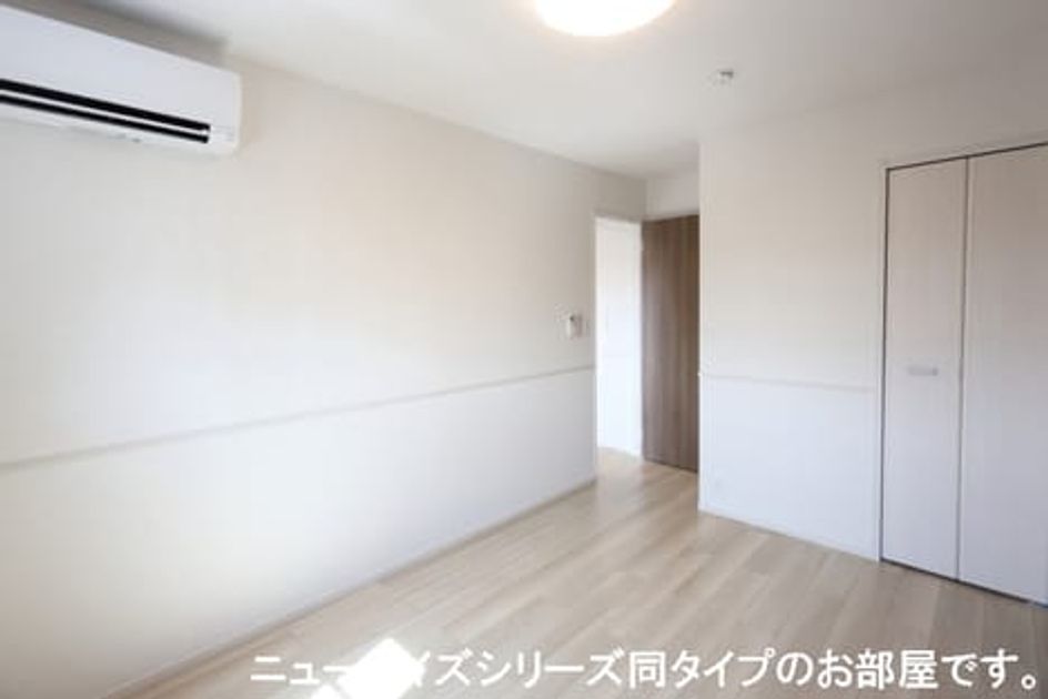Naikan12 20260611000000 945x630