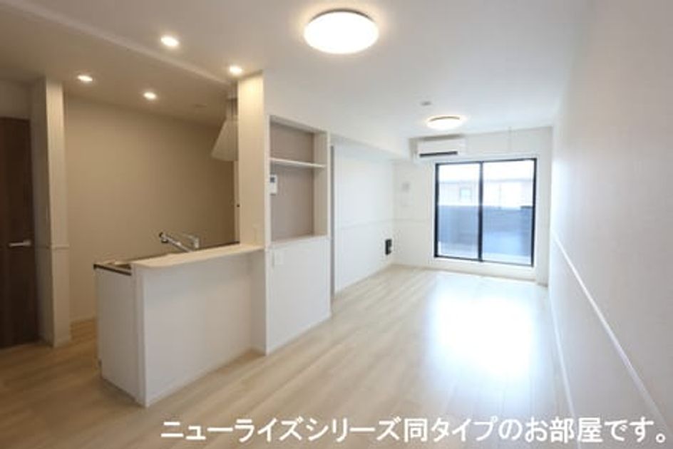 Naikan2 20260611000000 945x630