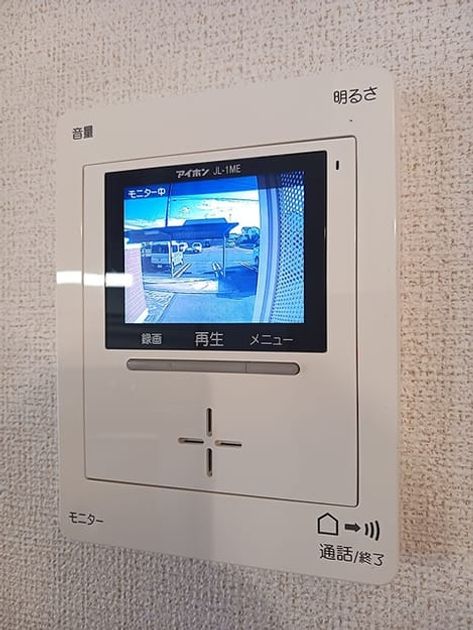 Naikan9 20260826000000 945x630