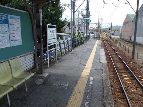 Naikan16 20200729000000