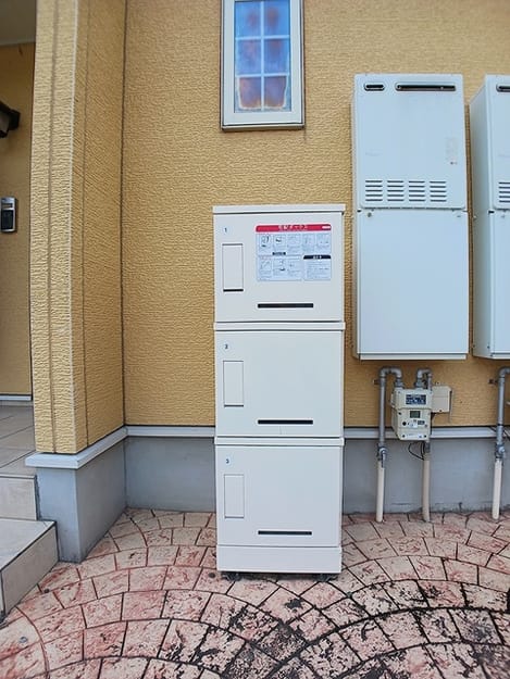 Naikan8 20260826000000
