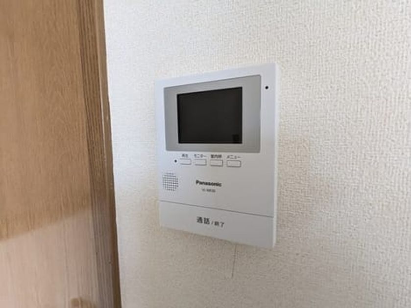 Naikan12 20250304000000 945x630