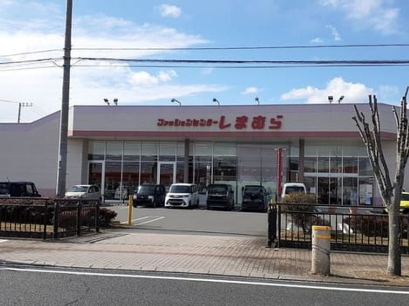 Naikan15 20231020000000 945x630