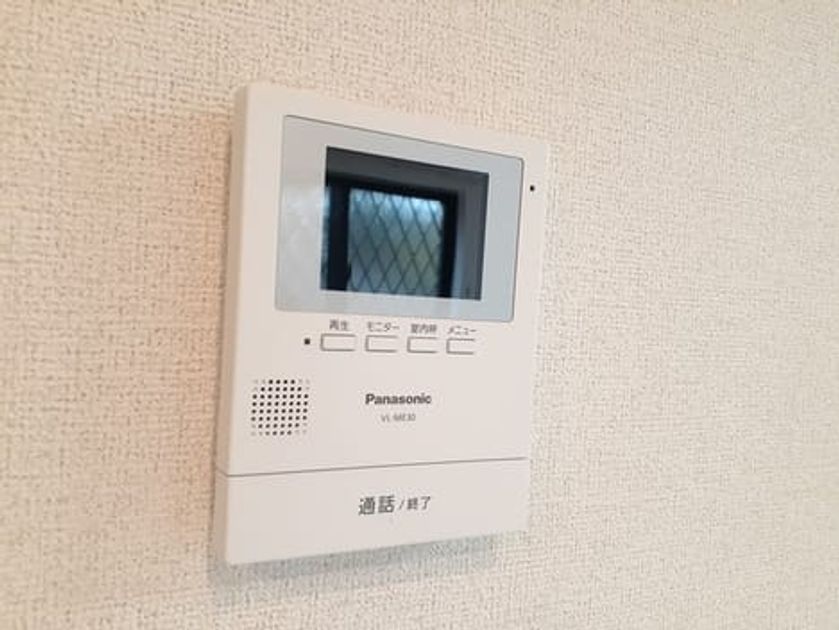Naikan9 20240329000000 945x630