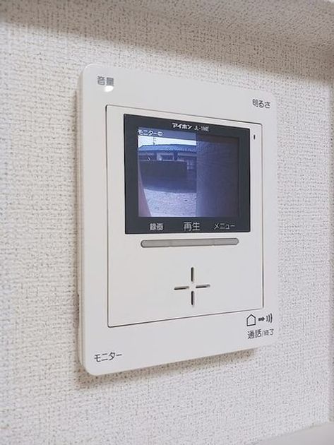 Naikan10 20260728000000 945x630
