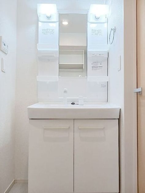Naikan4 20260728000000 945x630
