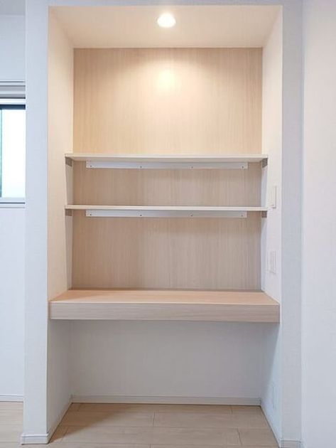 Naikan9 20260728000000 945x630