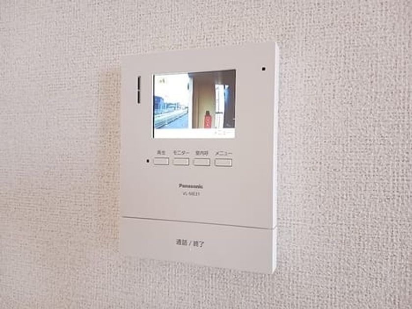 Naikan9 20261030000000 945x630