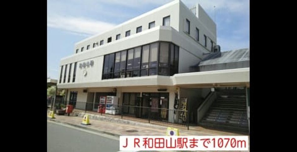 Naikan13 20140712000000 945x630