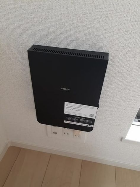 Naikan10 20220217000000 945x630