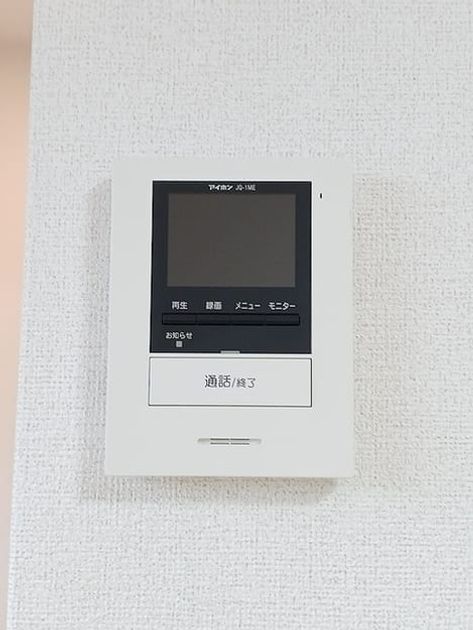 Naikan11 20260911000000 945x630