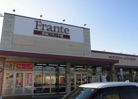 Naikan17 20240930000000