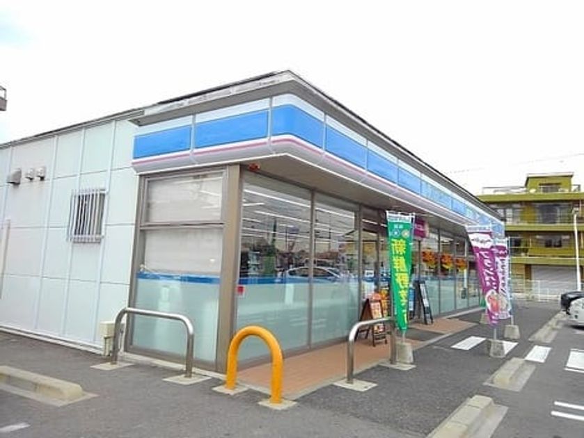 Naikan13 20210401000000 945x630