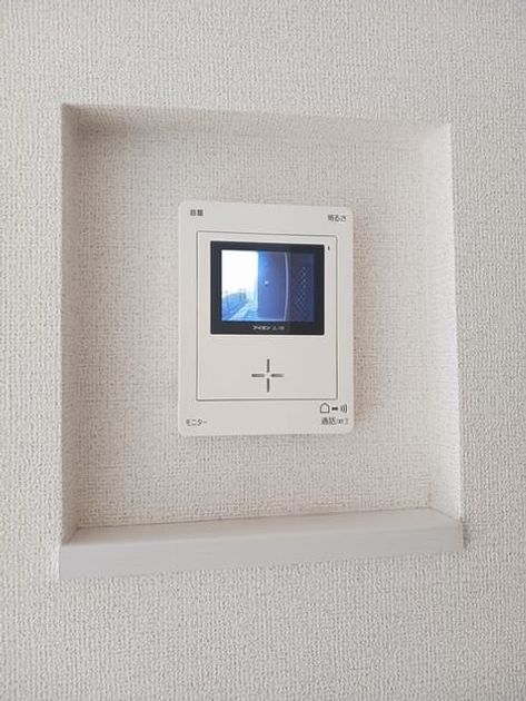 Naikan8 20250403000000 945x630