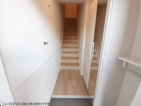Naikan9 20260627000000