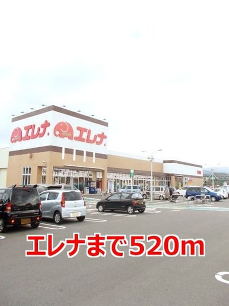 Naikan13 20201023000000 945x630