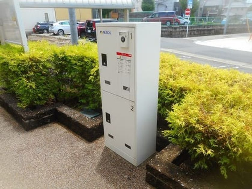 Naikan8 20240716000000 945x630