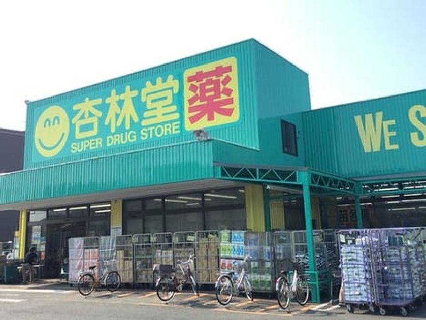 Naikan15 20210628000000 945x630
