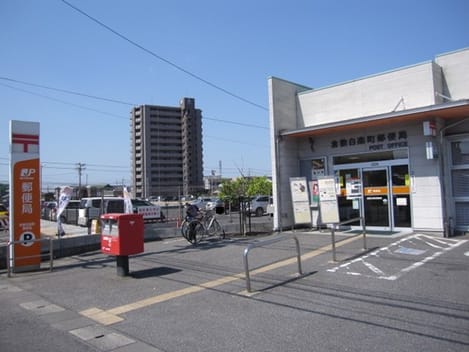 Naikan17 20220905000000