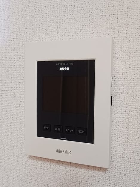 Naikan9 20260903000000