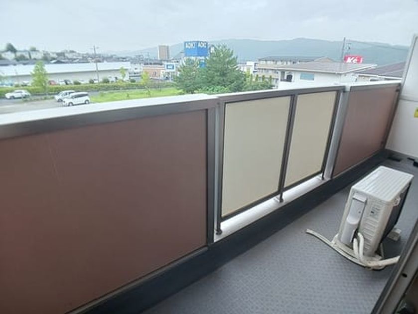 Naikan8 20260915000000 945x630