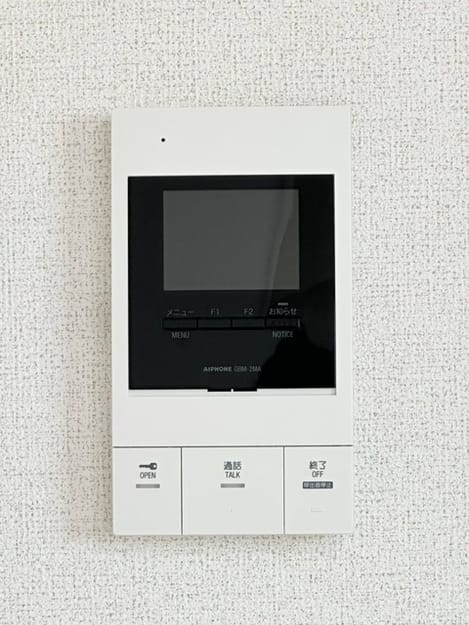 Naikan9 20260827000000