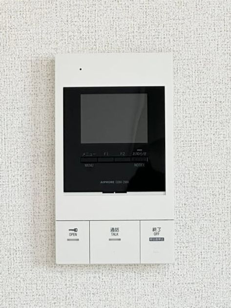 Naikan9 20260827000000 945x630
