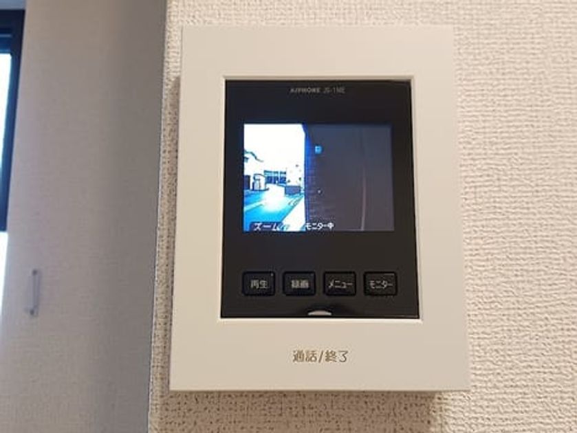 Naikan12 20260915000000 945x630