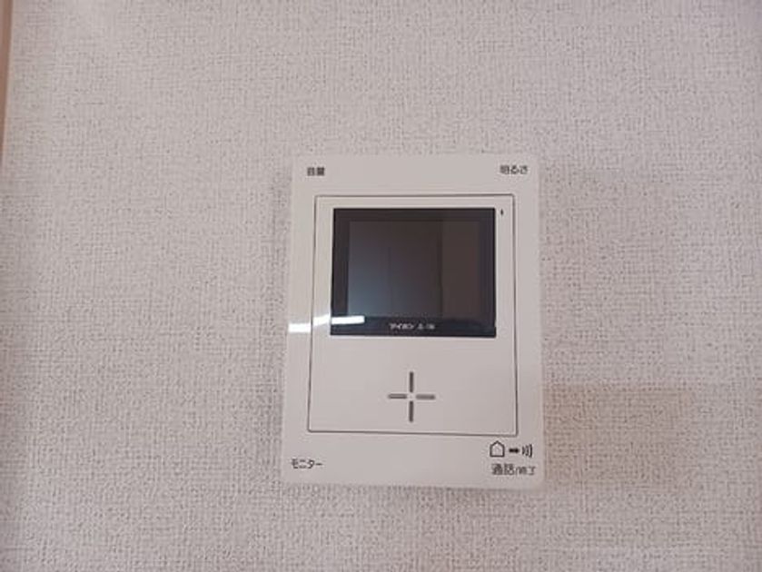 Naikan10 20260831000000 945x630