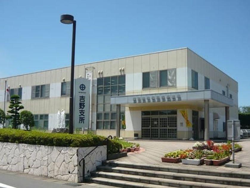 Naikan17 20200624000000 945x630