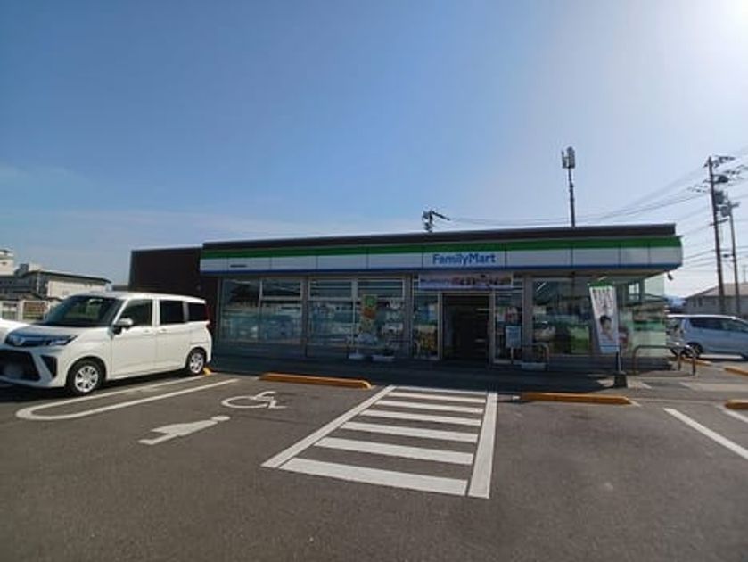 Naikan14 20260727000000 945x630