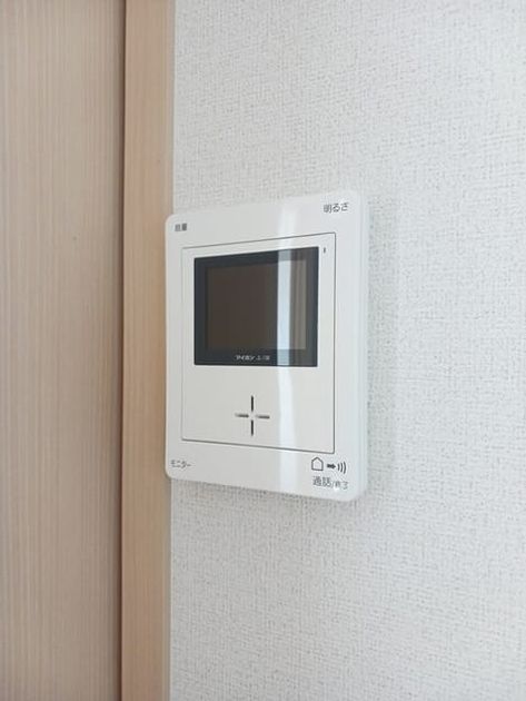 Naikan12 20251030000000 945x630