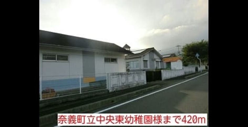 Naikan14 20220915000000 945x630