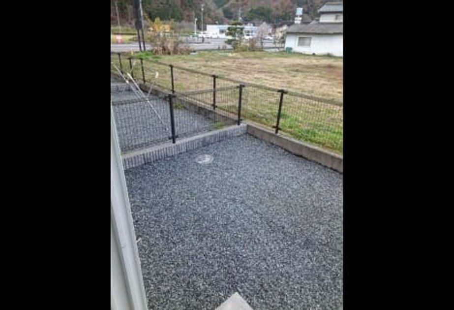 Naikan12 20191203000000 945x630