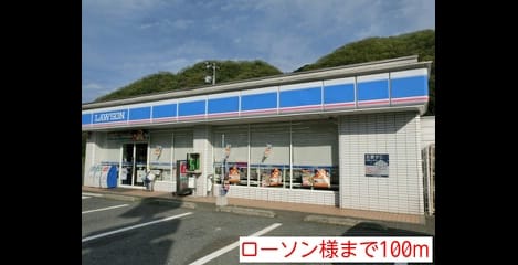 Naikan13 20150828000000