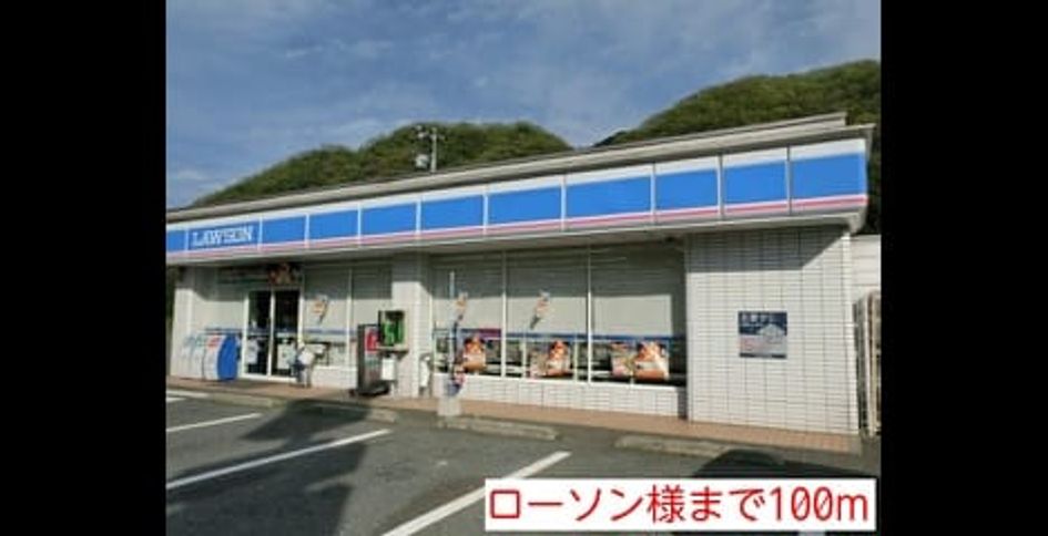 Naikan13 20150828000000 945x630