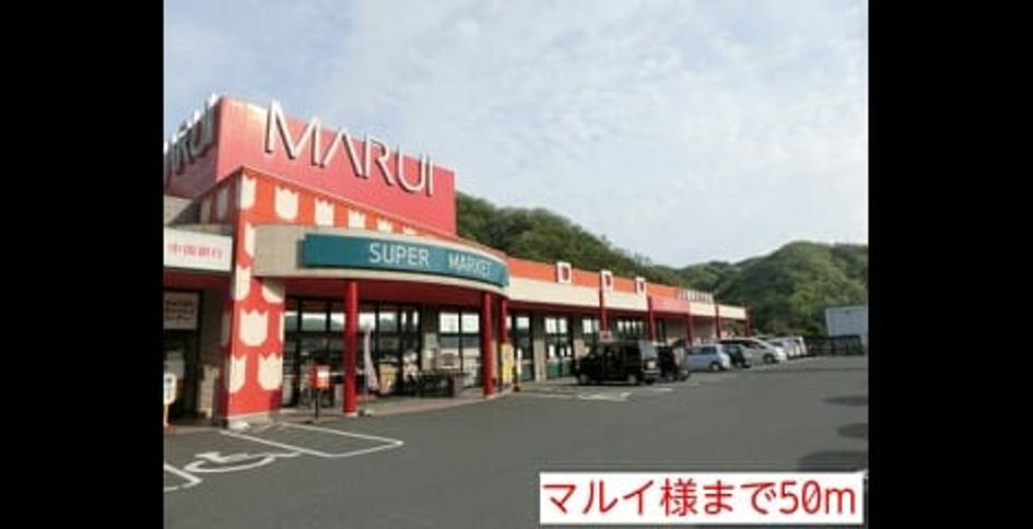 Naikan14 20150828000000 945x630