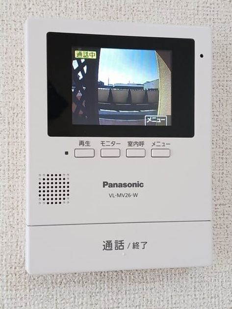 Naikan10 20250314000000 945x630