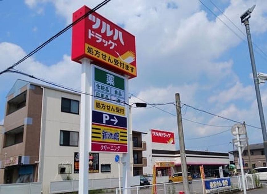 Naikan16 20250707000000 945x630
